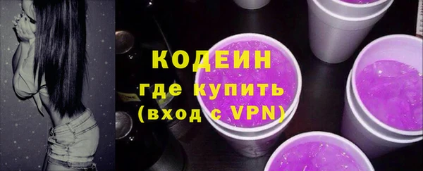 дурь Абаза