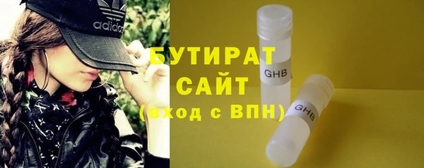 дурь Абаза