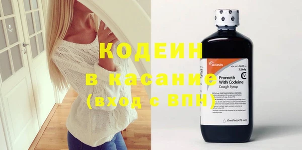 скорость mdpv Сафоново