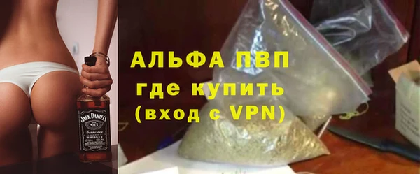 кокаин колумбия Сатка
