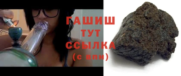 скорость mdpv Сафоново