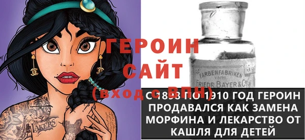 дурь Абаза