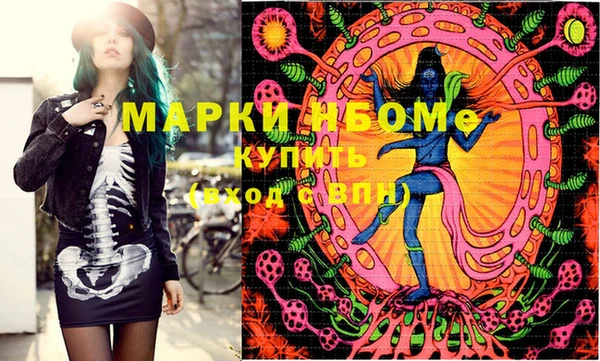 мдпв Абдулино