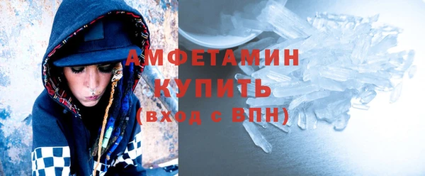 дурь Абаза