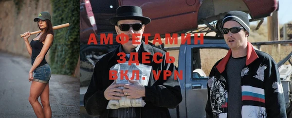 дурь Абаза