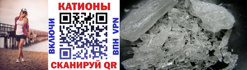 МЯУ-МЯУ мяу мяу  как найти   Трубчевск 