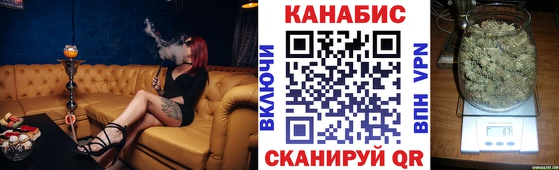 МАРИХУАНА ГИДРОПОН Трубчевск